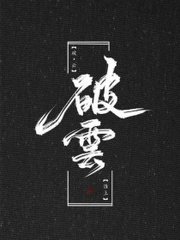 海角社区封神02年龙凤胎兄妹